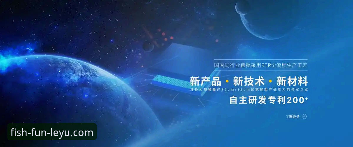 乐鱼体育平台安全登录完整指南：从下载到使用的每一步