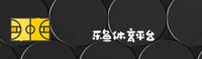 【官方】乐鱼娱乐 - 2025全新平台