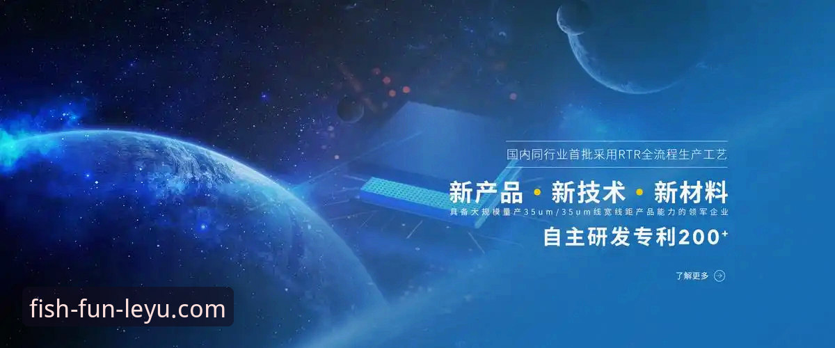 乐鱼体育平台 App 手机版完整使用指南：从下载到安全登录的每一步